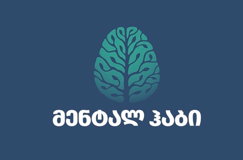 propertygeorgia.ge