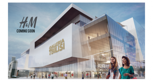 h&m georgia online store